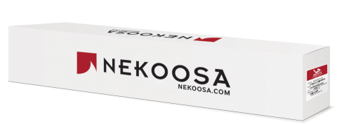 Nekoosa Packaging Box 